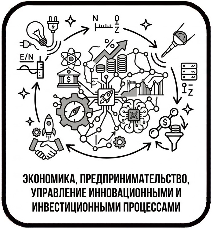 Авиационные поршневые двигатели